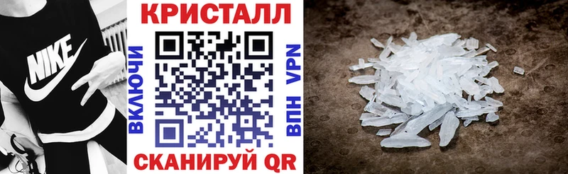 Амфетамин Premium  Свободный 
