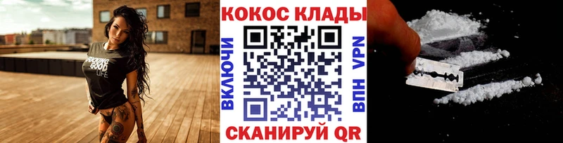 Кокаин Боливия  Свободный 