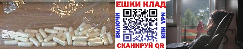 кракен ссылки  Свободный  ЭКСТАЗИ TESLA 