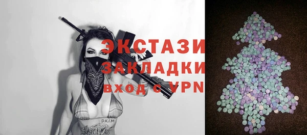наркотики Новодвинск