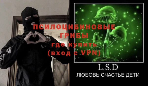наркотики Новодвинск