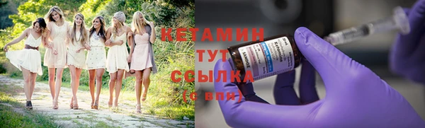 a pvp Новокубанск