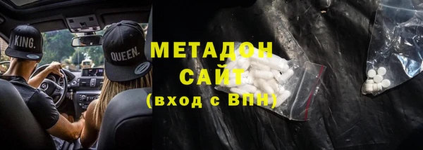 a pvp Новокубанск