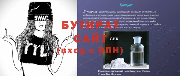 наркотики Новодвинск