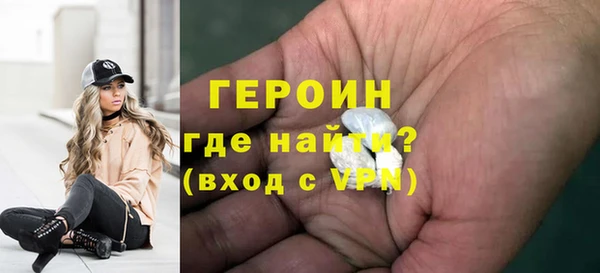 наркотики Новодвинск