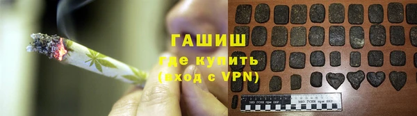 a pvp Новокубанск