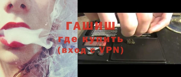 a pvp Новокубанск