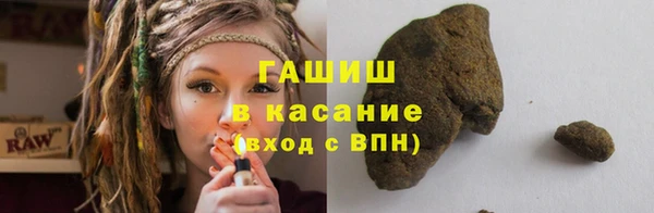 a pvp Новокубанск
