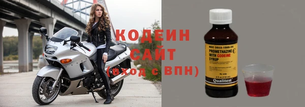 наркотики Новодвинск