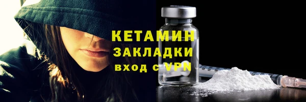 наркотики Новодвинск
