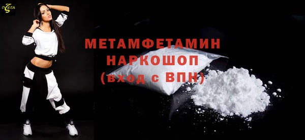 a pvp Новокубанск