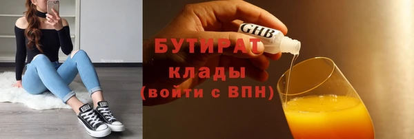 наркотики Новодвинск