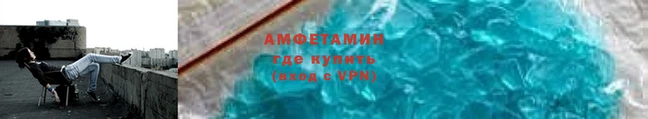 a pvp Новокубанск