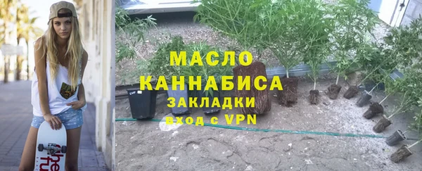 наркотики Новодвинск