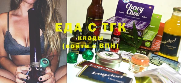 наркотики Новодвинск