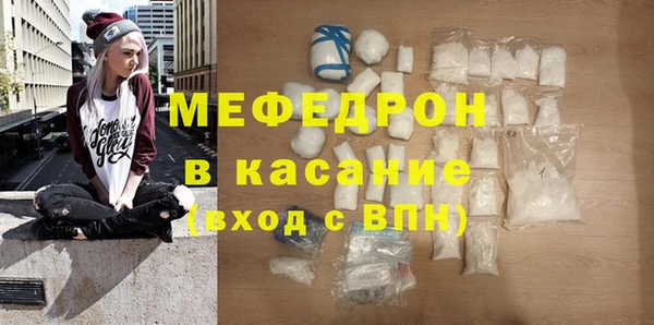 a pvp Новокубанск