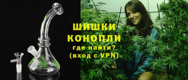 наркотики Новодвинск