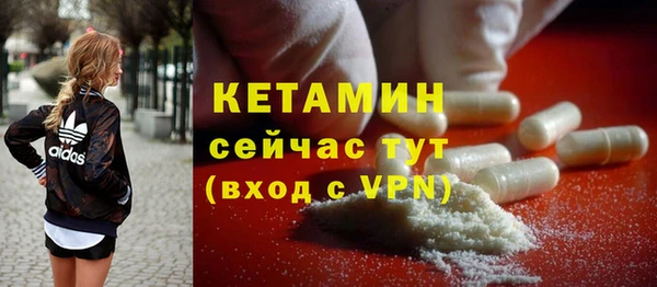 a pvp Новокубанск