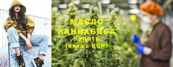 наркотики Новодвинск