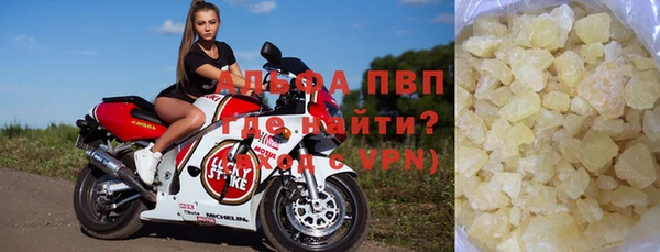 a pvp Новокубанск