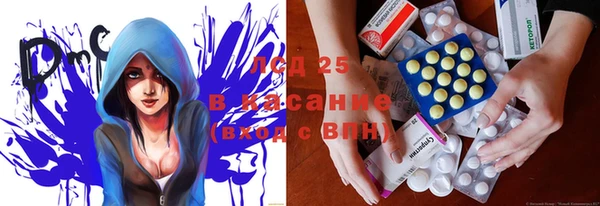 a pvp Новокубанск