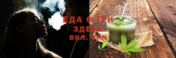 наркотики Новодвинск