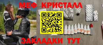 COCAINE Изобильный