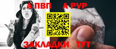 мефедрон Гусев