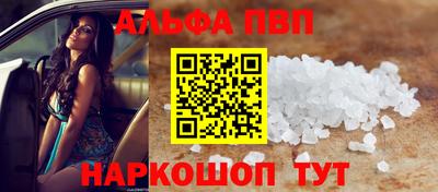 бошки Гусиноозёрск