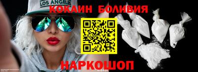 мефедрон Гусев