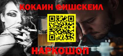прущая мука Ипатово
