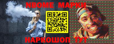 мефедрон Гусев