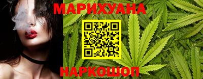 тгк Гусь-Хрустальный