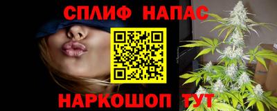 мефедрон Гусев