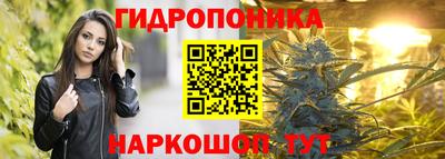 мефедрон Гусев