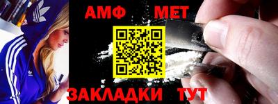 бошки Гусиноозёрск