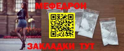 бошки Гусиноозёрск