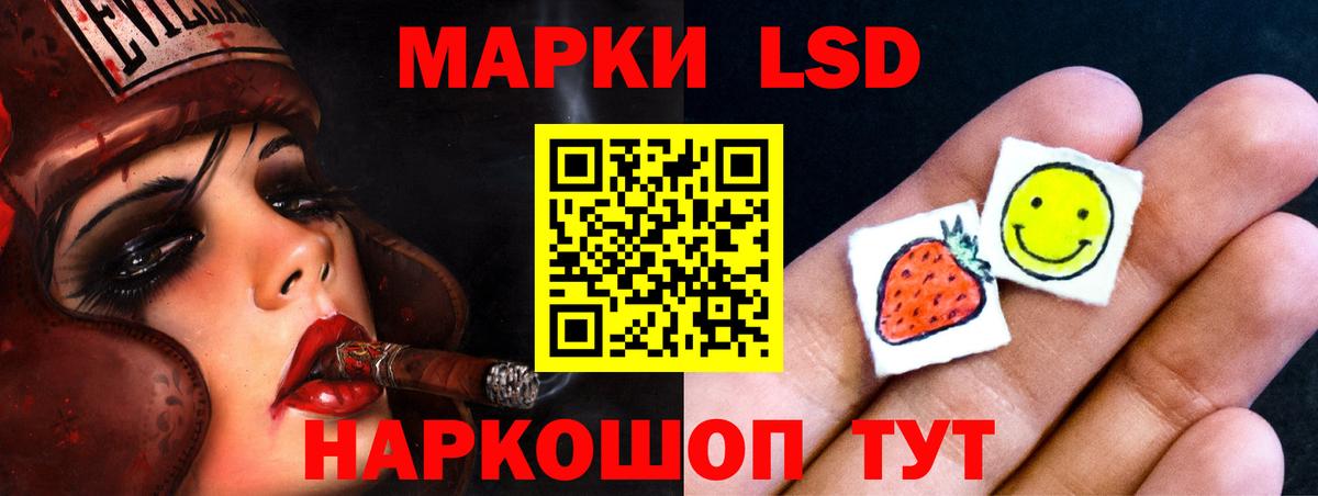 LSD-25 экстази ecstasy  LSD-25 экстази  Свободный  LSD-25 экстази ecstasy  Вход с VPN 