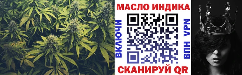 цены наркотик  Свободный  ТГК Wax 